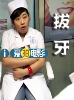 国产精品久久久亚洲456